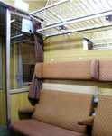 Zagłówek z wagonu kolejowego 111A