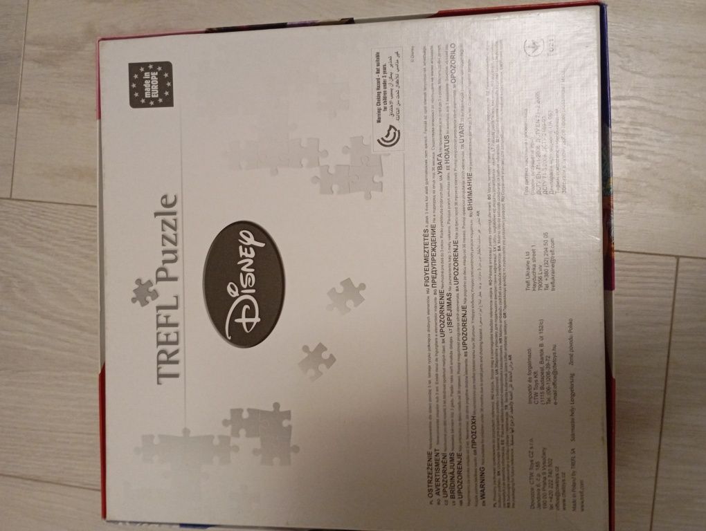 Puzzle trefl Disney Frozen 4 +