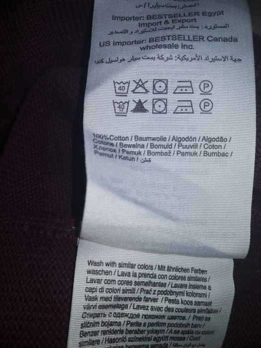 Светр чоловічий світшот реглан originals by jack jones new balance іде