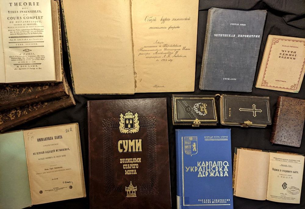 2 ч. Колекція. Старовинні книги діаспорні, рідкісні, раритет