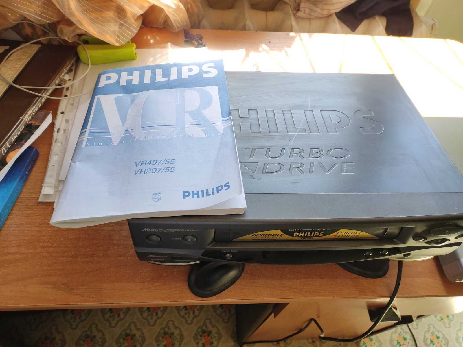 Відеомагнитофон кассетний Philips Turbo Drive VR497