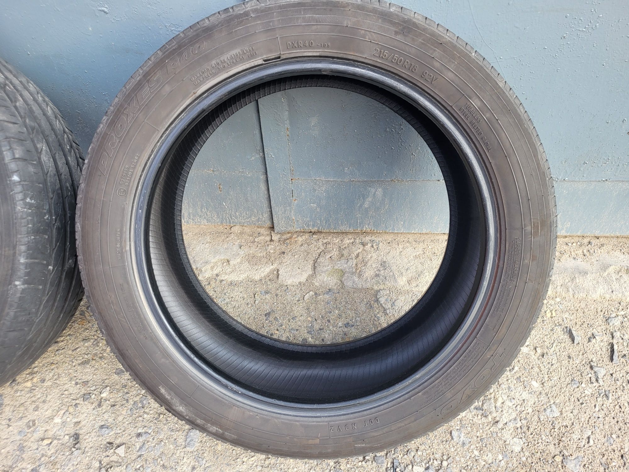 Opony R18 215/50 Letnie X 2szt. Ładne