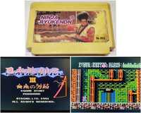 Gra Ninja Gaiden 3 Pegasus Nintendo Famicom kartridż dyskietka kasetka