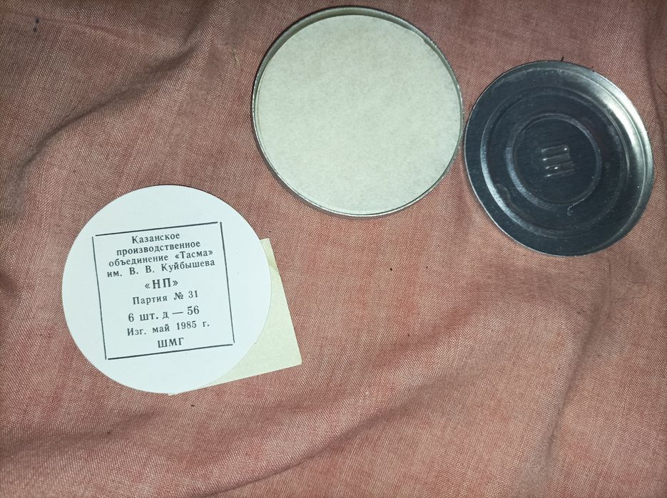 противогаз пмг нерехта фулл комплект