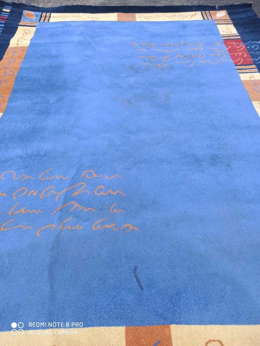 Ковер Хідник Палас Килим 4.3х2.8