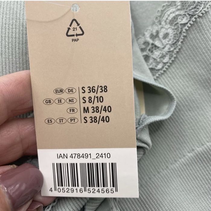 Топ ( бралетт) жіночий- р. S (44/46)