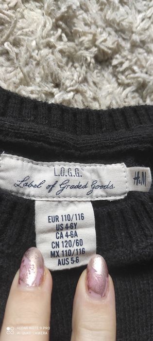 Новорічна кофта дитяча