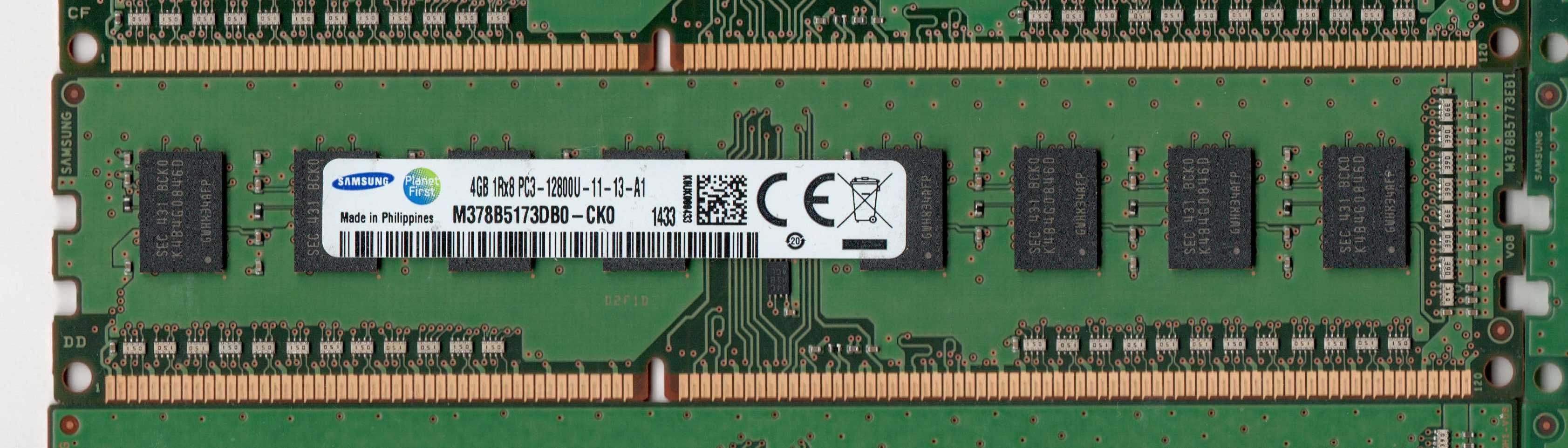 Оперативна пам'ять DDR3(L) 4GB 8GB 1333, 1600 - НЕ СЕРВЕРНА