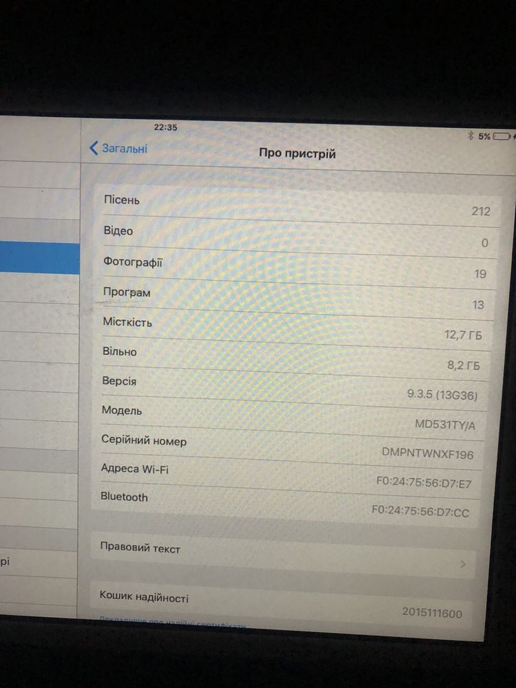 Ipad 1 планшет в хорошем состоянии
