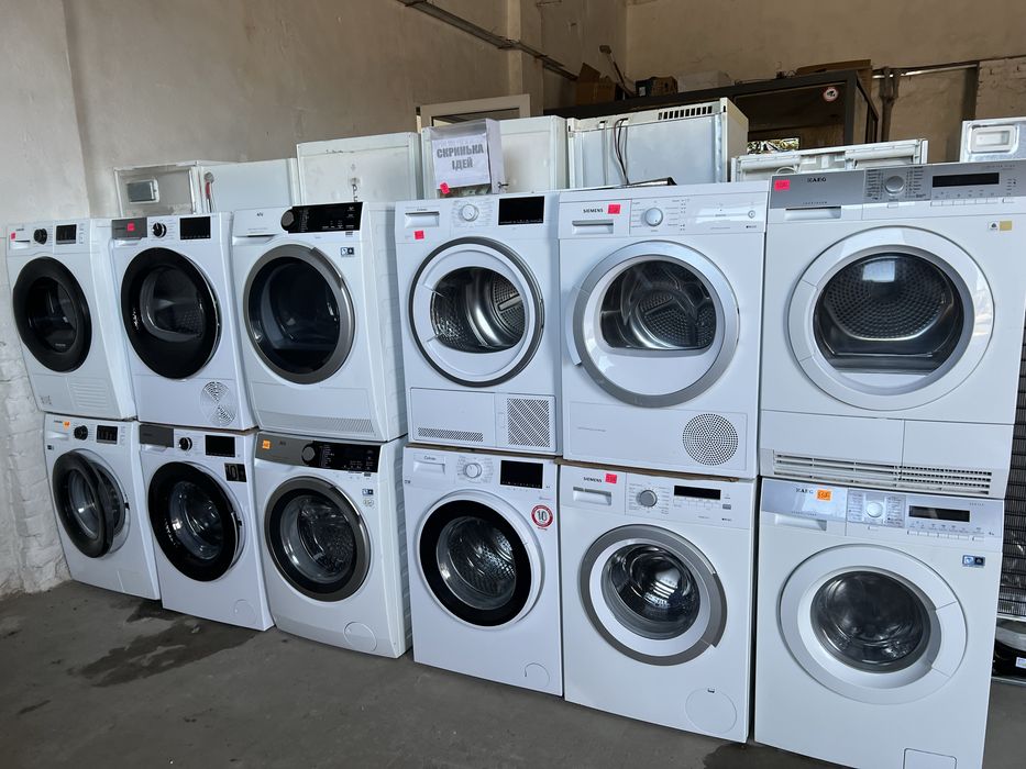 Продам сушильні машини на гурт і в роздріб