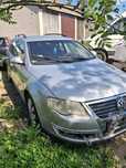 Vw passat  b6 2.0 diesel  na czesci potrzebujesz czegoś dzwoń
