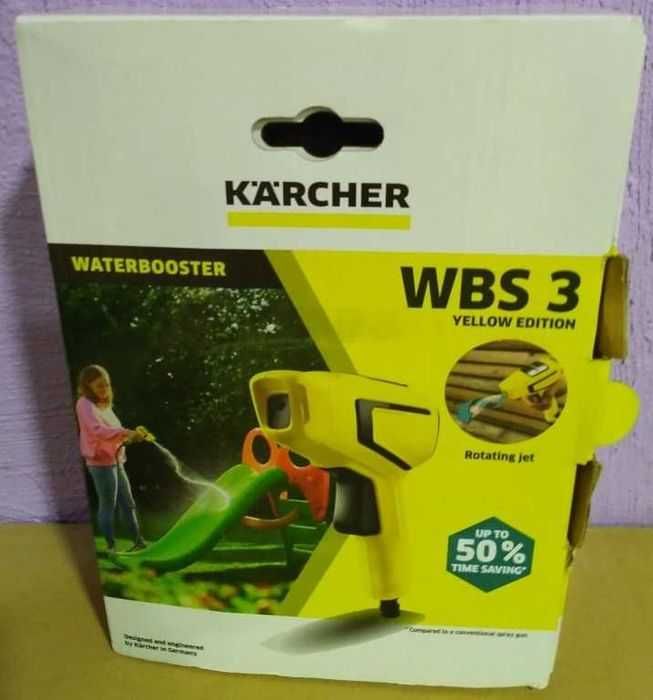 Напірний садовий пістолет-розпилювач Kärcher WBS 3 Waterbooster