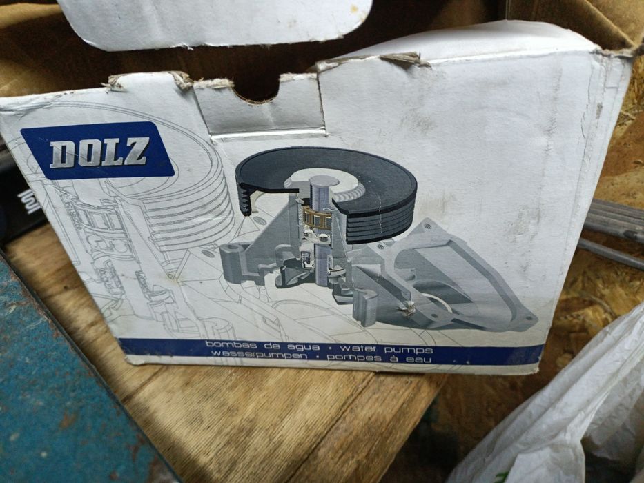 Помпа ВАГ 2.4, 2.6, 2.8