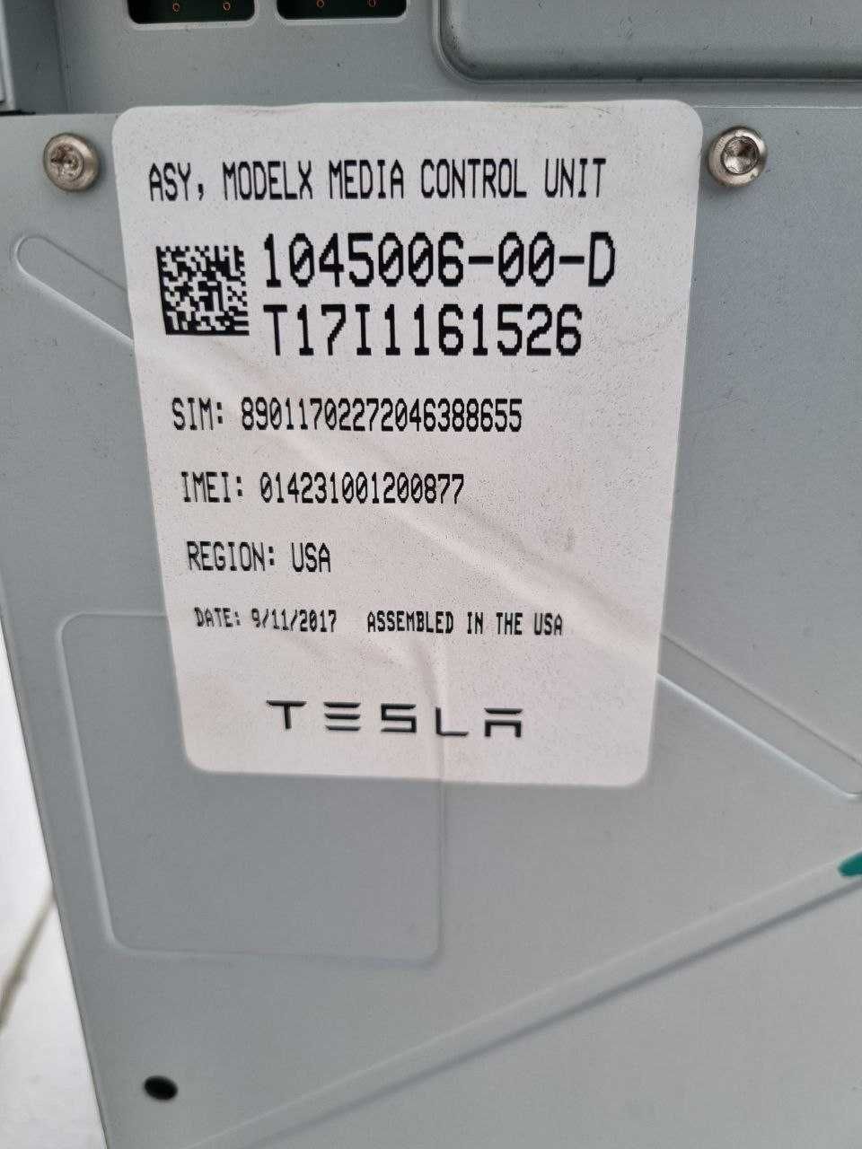 Монитор, дисплей, TEGRA, 104500600D Model S 16-19