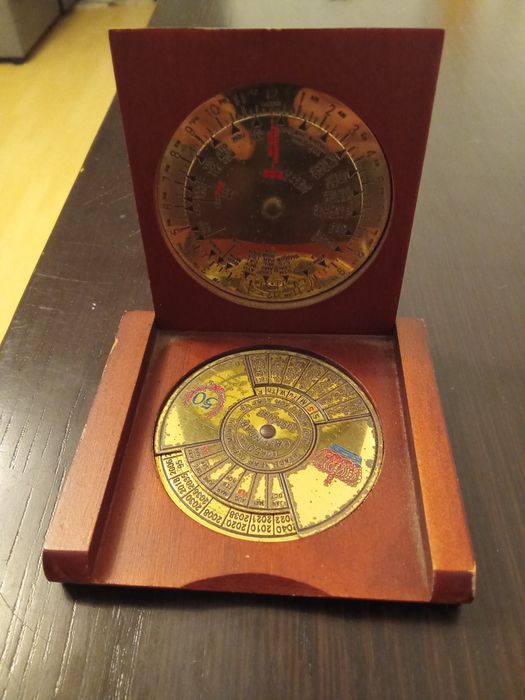 Calendário Perpétuo