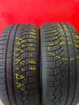Opony 205/45/17 Nokian