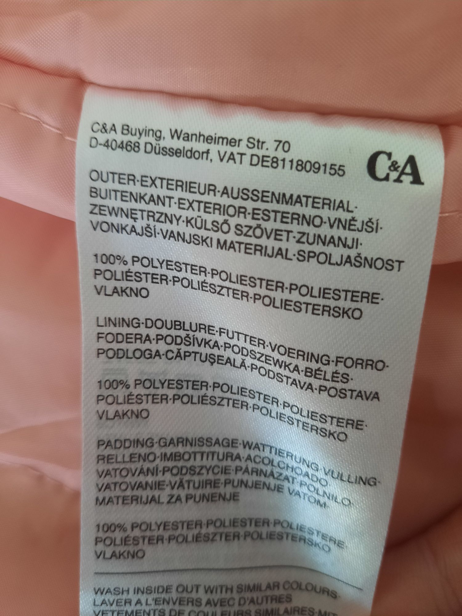Куртка для дівчинки