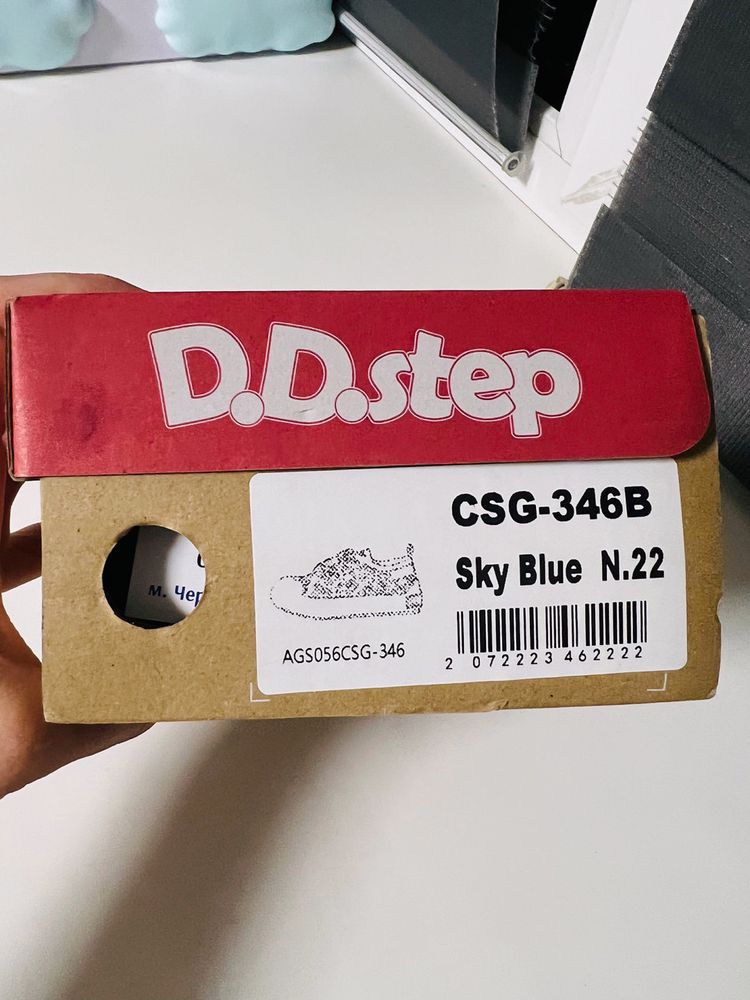 Кеди D.D.step,кеды d.d.step детские,размер 22(14 см по стельке)