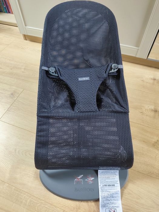 Bujaczek Babybjorn MESH antracyt