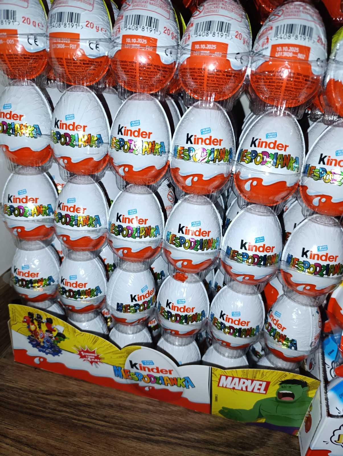 Кіндер джой, Kinder Joy, Кіндер сюрприз, Kinder Niespodzianka