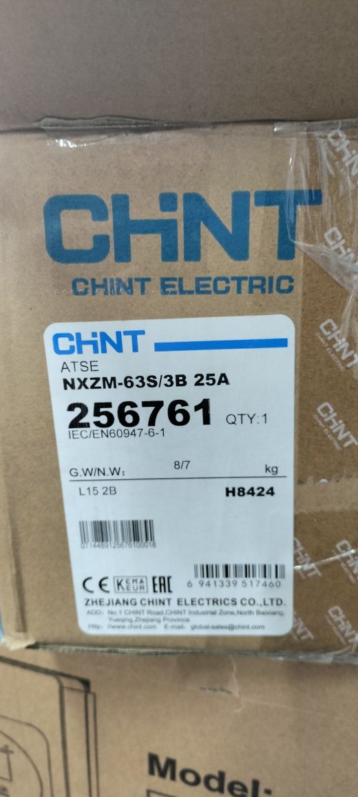 АВР Chint nxzm-63s/3B 25A