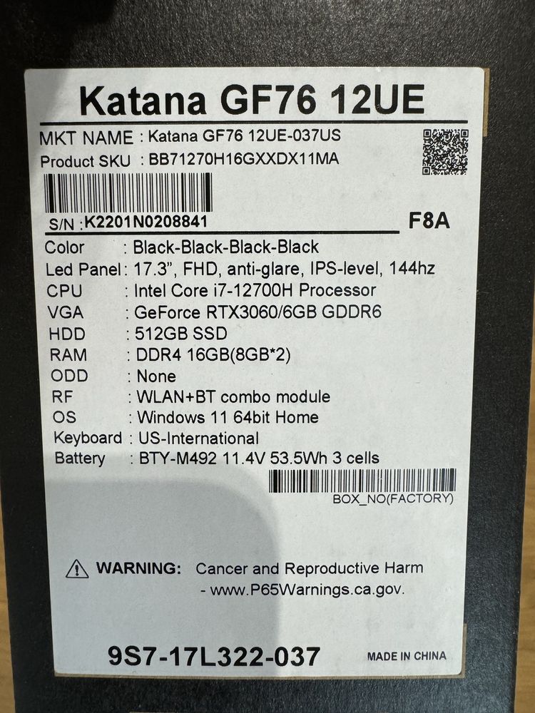 Игровой ноутбук MSI Katana GF76 12UE (12UE-037US)