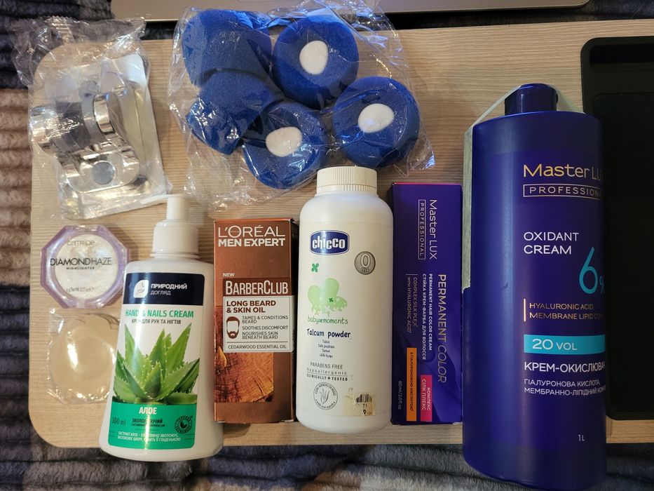 Косметичні засоби, Окислювач, фарба, хайлайтер, олія для бороди, тальк