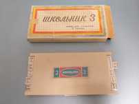 "Набор школьника 3" " Школьник 3" девайс планшет для школяра срср, ссс