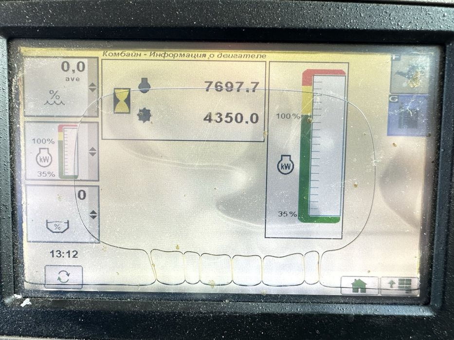 Комбайн John Deere W650