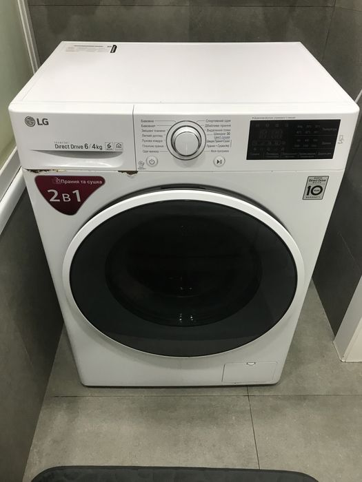 Пральна машина з сушкою LG F2J6NMOW бв під ремонт або на запчастини