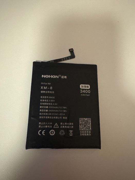 Xiaomi Mi8 Mi 8 bateria, akumulator