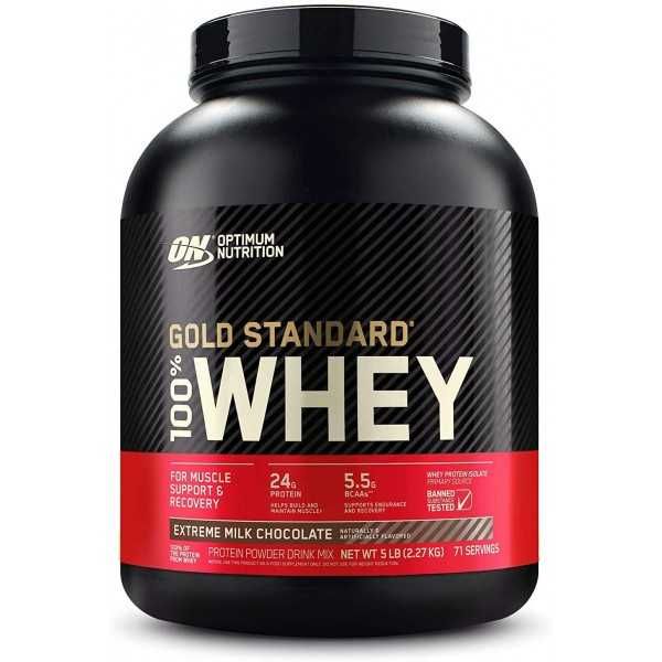 Протеин WHEY голд стандарт Optimum Nutrition Шоколад