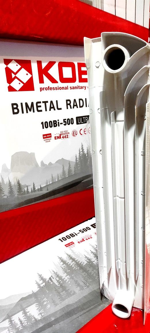 Радиатор биметаллический секционный KOER Ultra 500/100, батареи