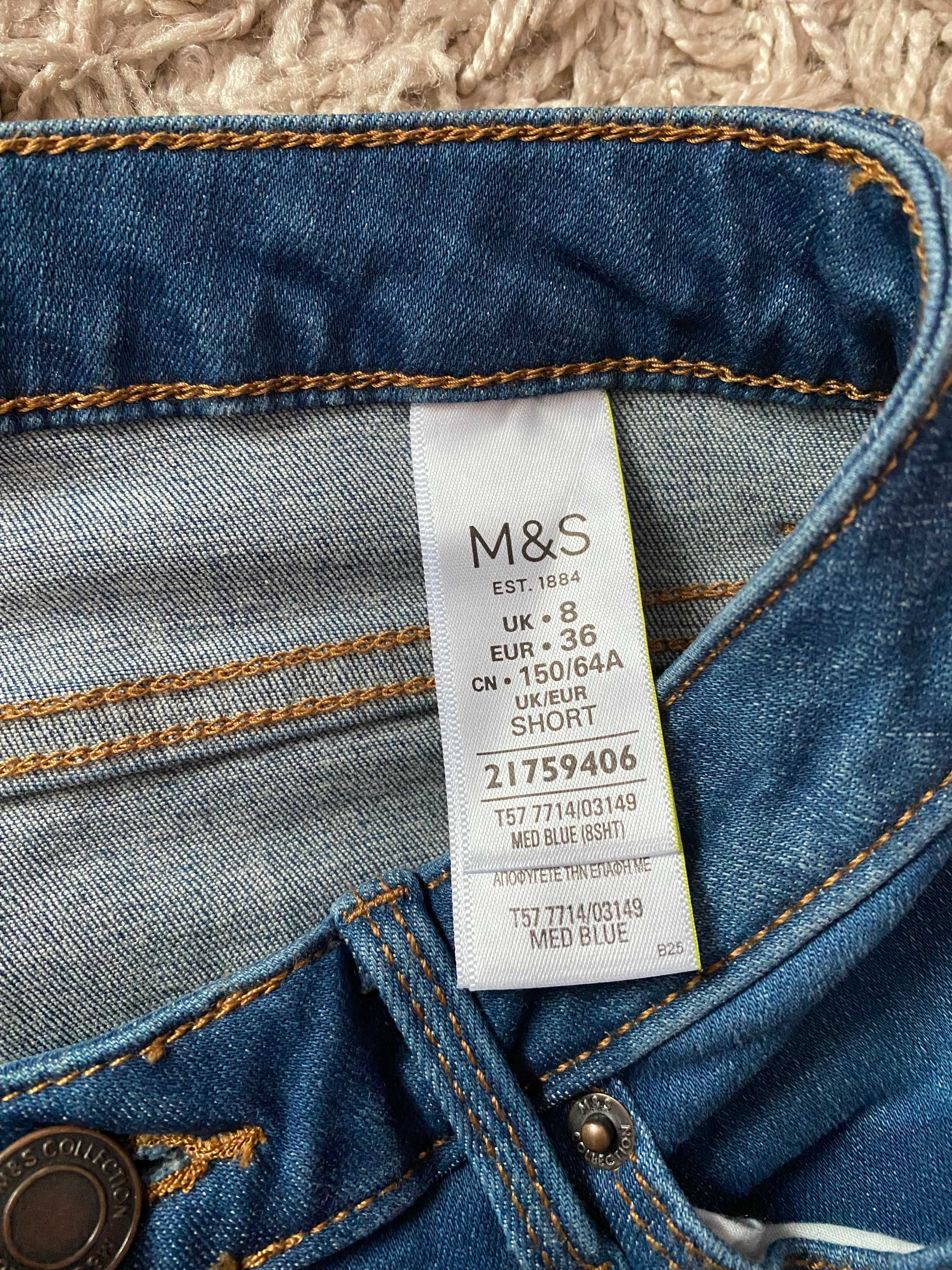 Джинси жіночі Marks&Spencer