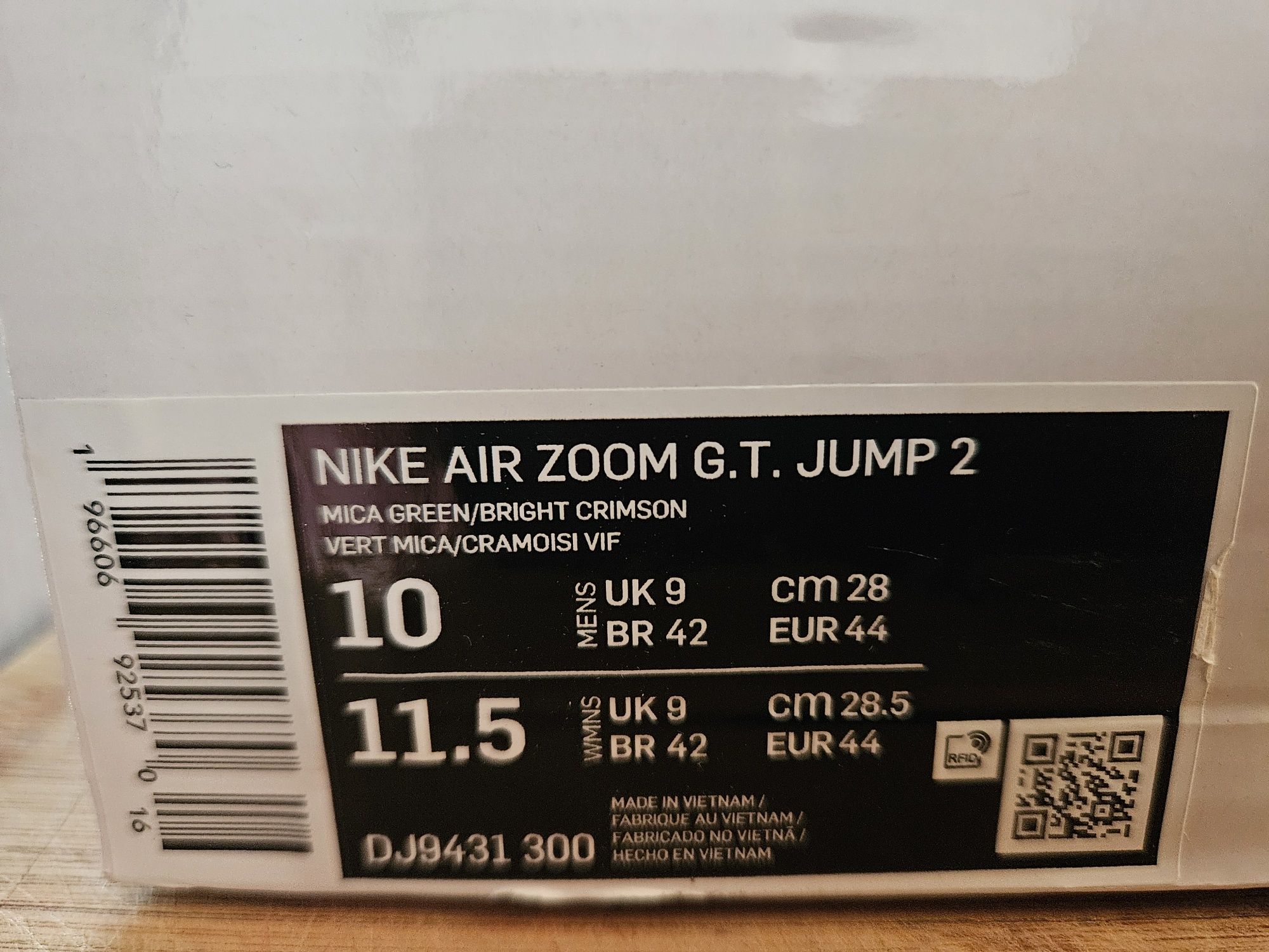 Nike Air Zoom G.T. 2