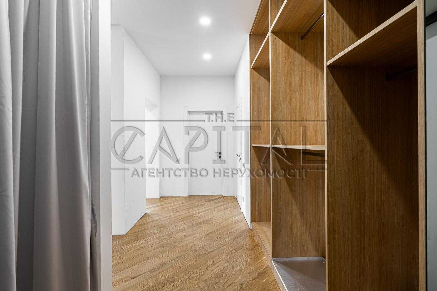 ТОП | Продаж | 4 кім Квартира 111 м2 | AuRoom | Центр | Паньківська