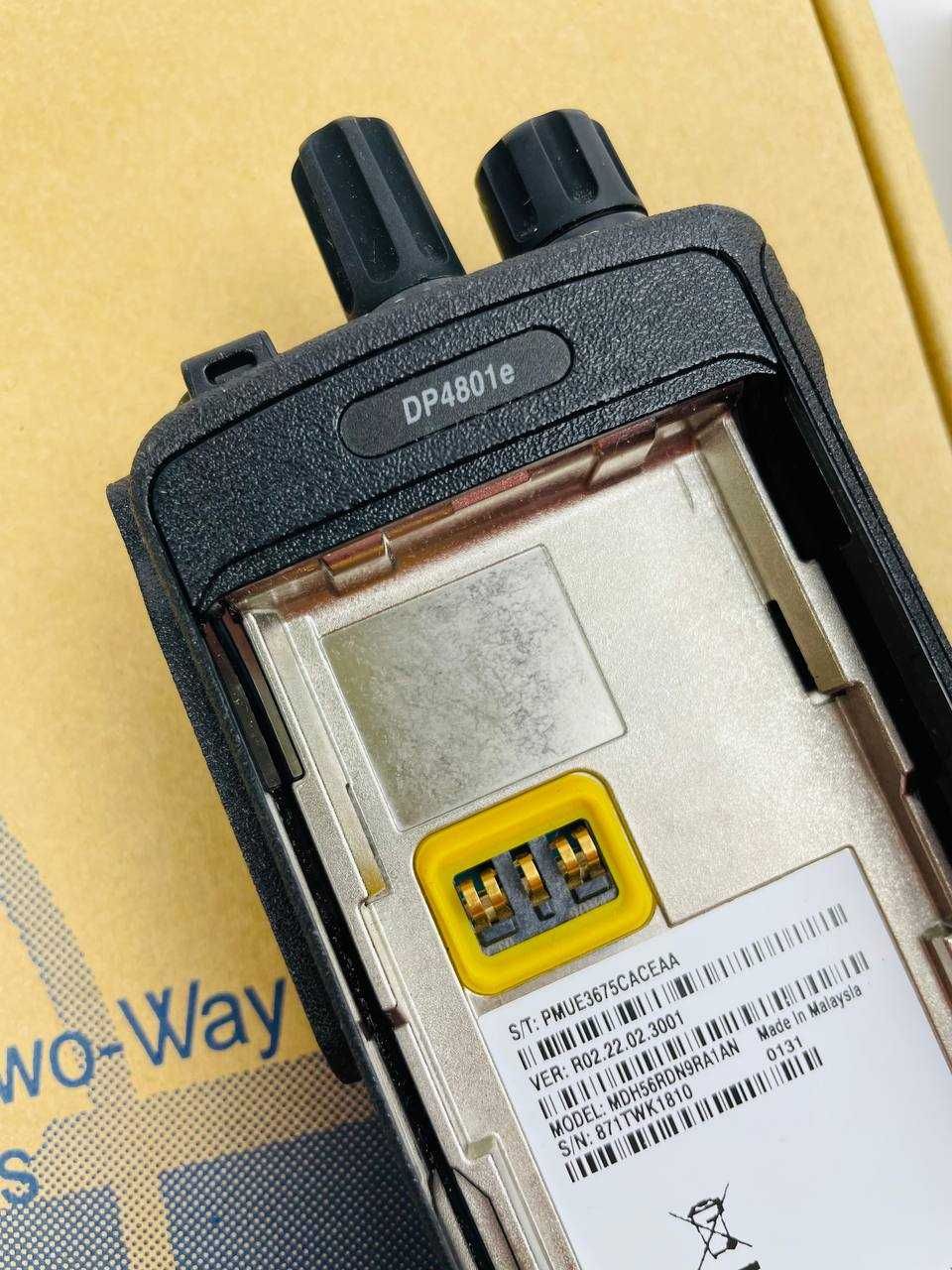 Радіостанція Motorola DP4801e Two Way Radio UHF, арт: 42899