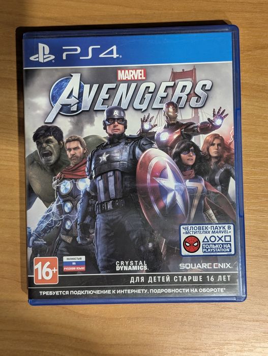Диск Marvel Avengers на ps4
