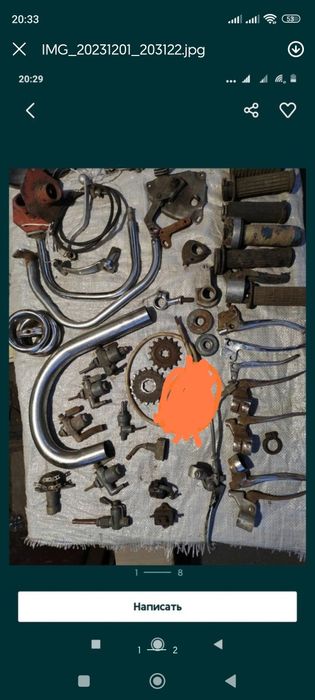 Продам насос автомото