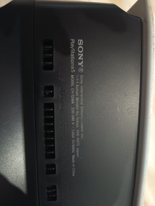 Konsola PlayStation 5 z napędem