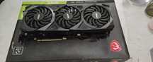 MSI Geforce RTX 3070 TI 8GB