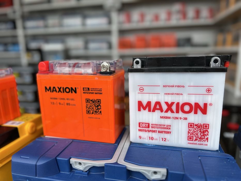Аккумулятор МОТО 12V 7/8/9Ah  Відправлю по Украіні