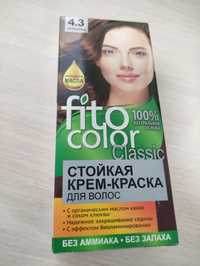Краска для волос натуральная