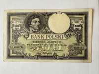 500 Złotych Polskich z 1919 roku