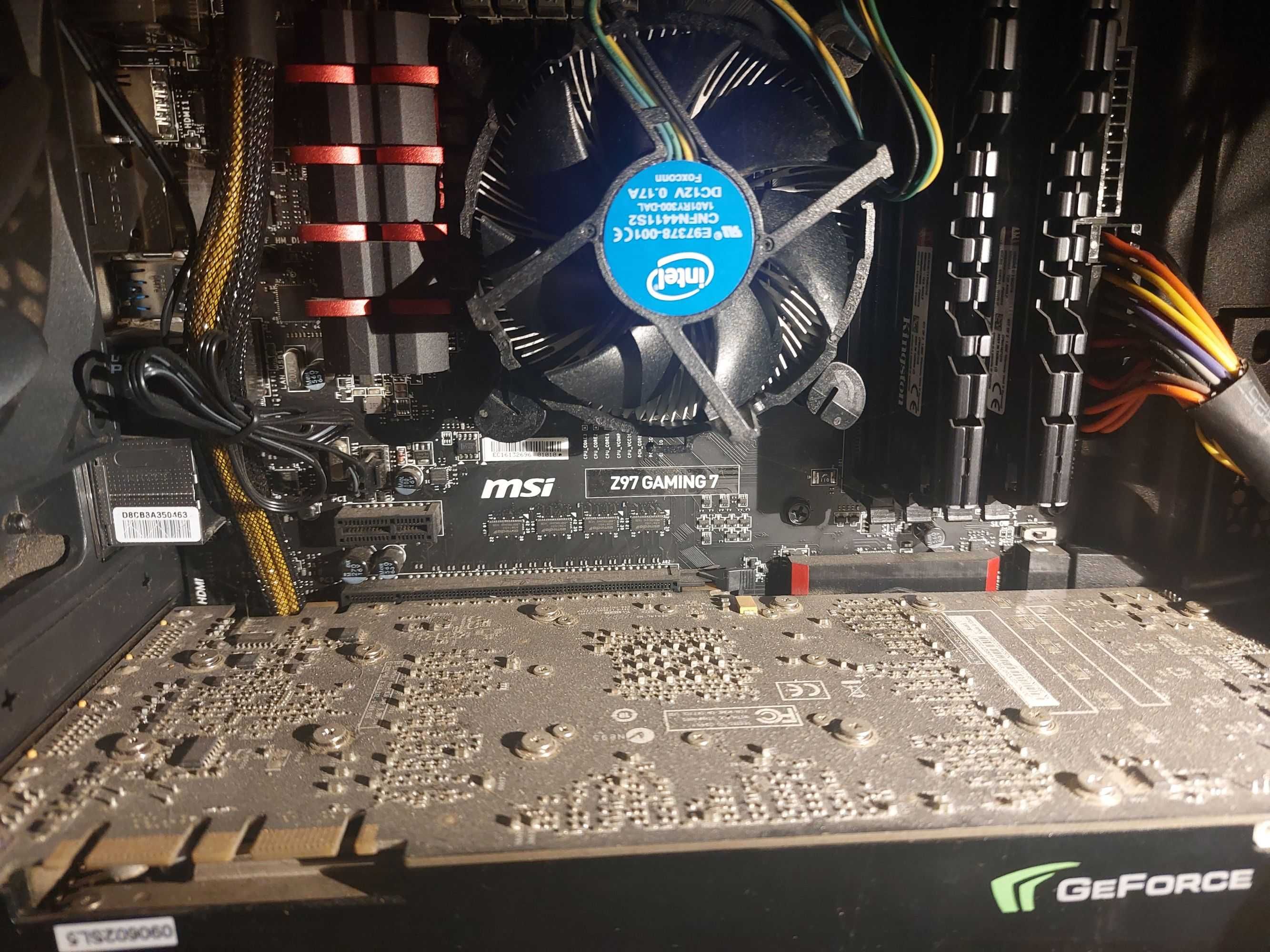 Komputer PC - Intel Core i7