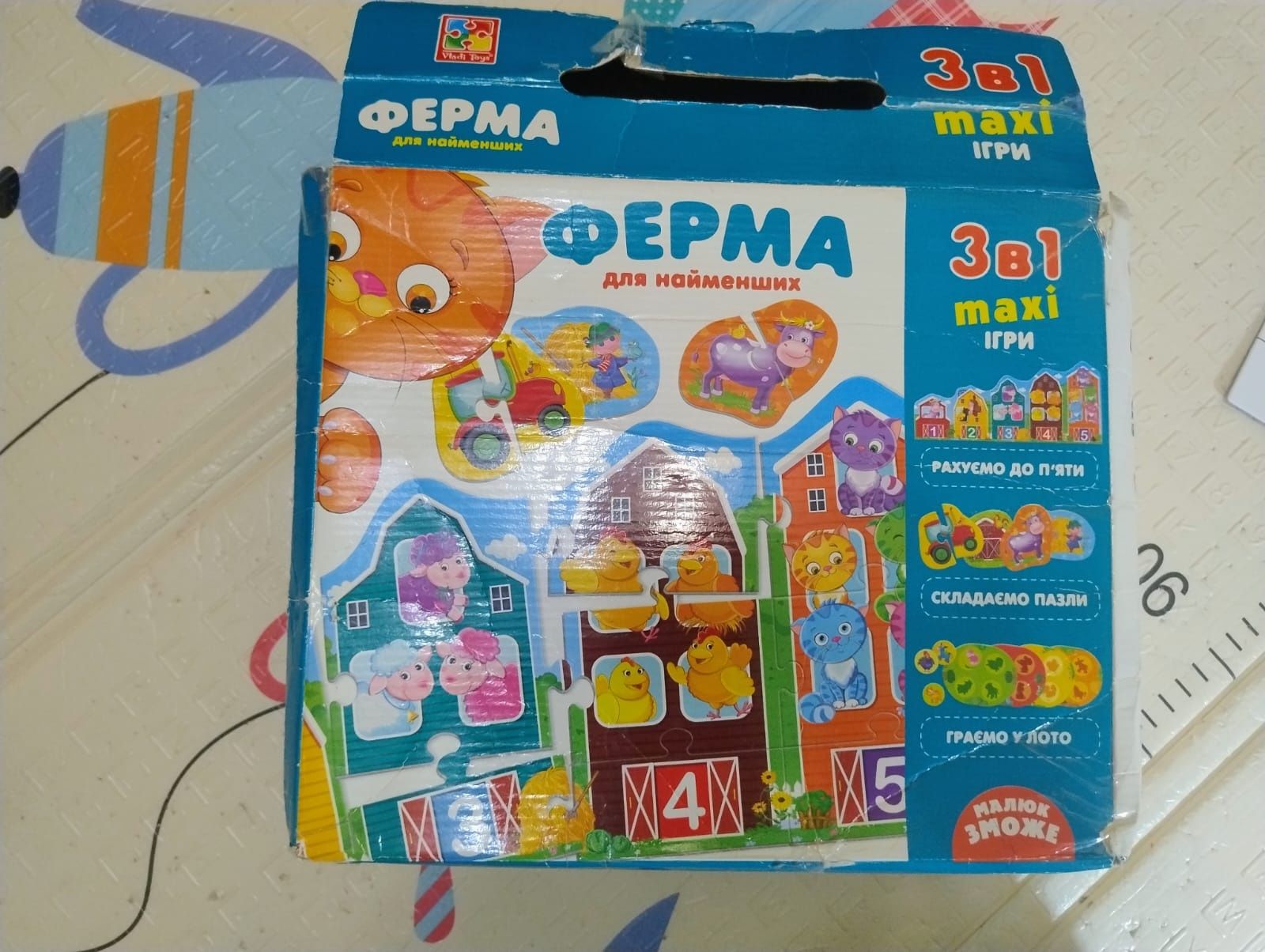 Пазли. Великий розвиваючий набір 3 в 1 «Ферма»