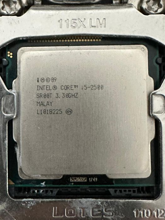 Płyta główna ASUS P8P67 LE z procesorem Intel Core i5 2500