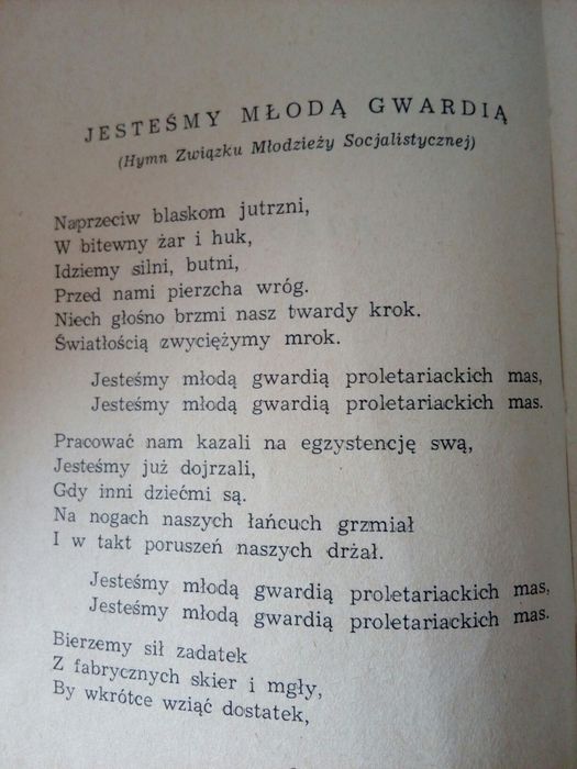 Książka ,Pieśni i piosenki,(komunistyczne PRL)