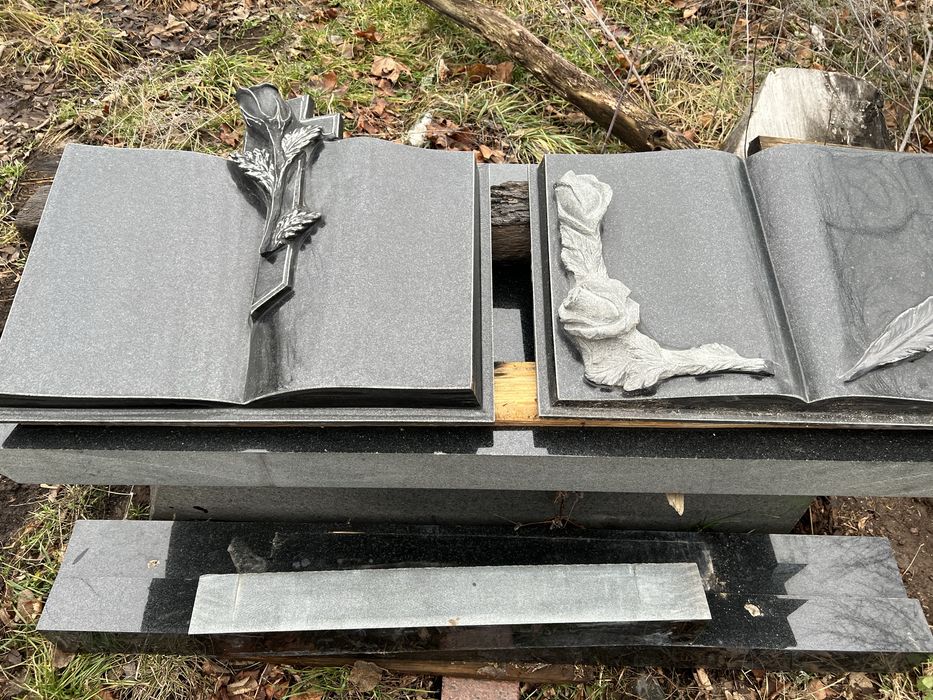 Книга з каменю (граніт, покостовка, базальт, мрамор) вироби з камня