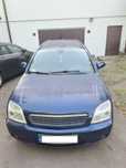 Opel Vectra C, pakiet irmscher, skórzane fotele, TANIO !!